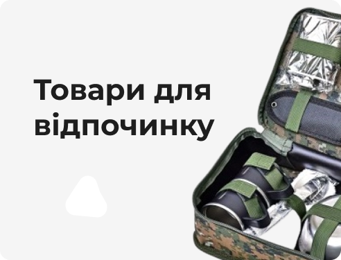 Сад, город